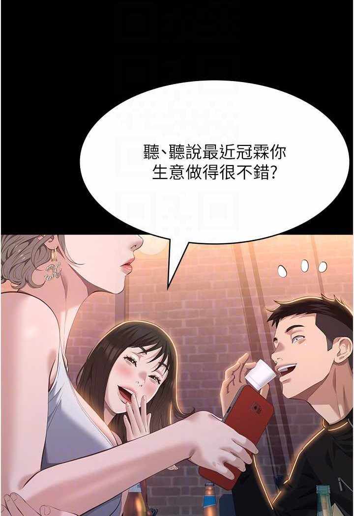 第131张