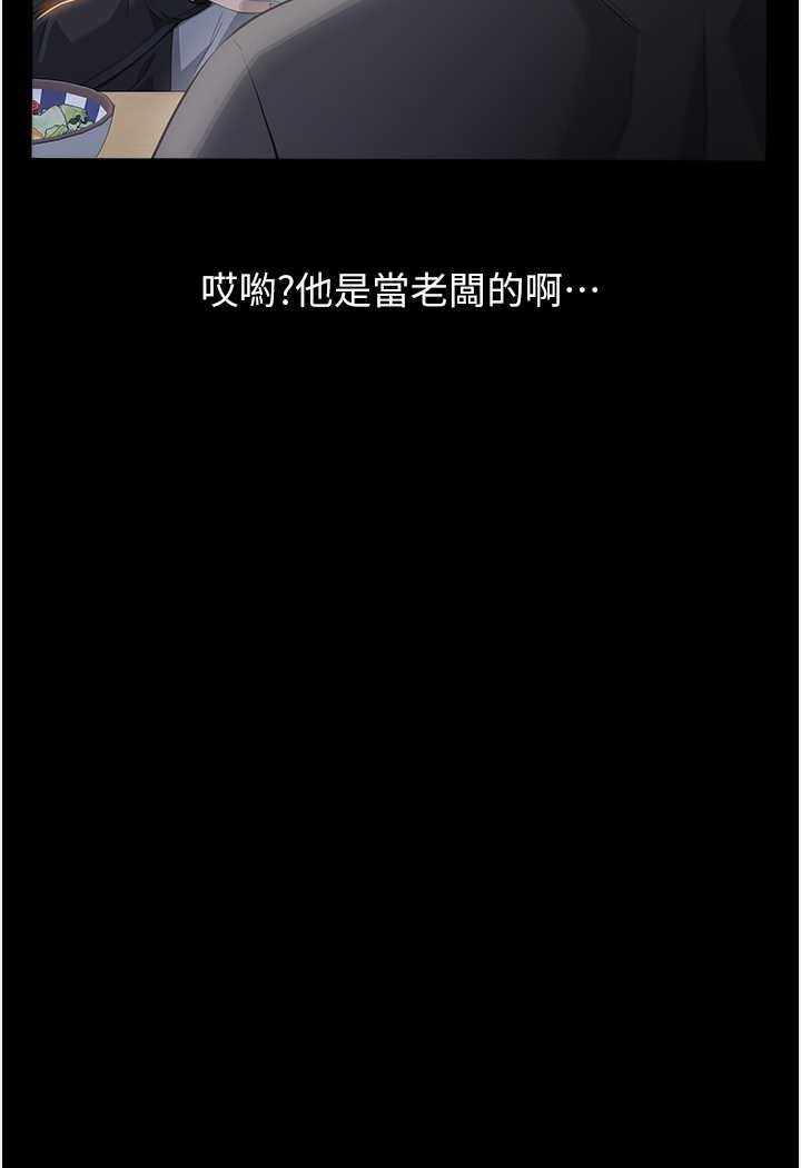 第134张