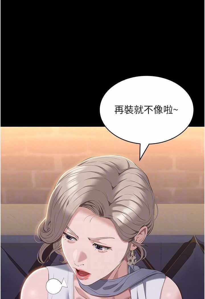 第135张