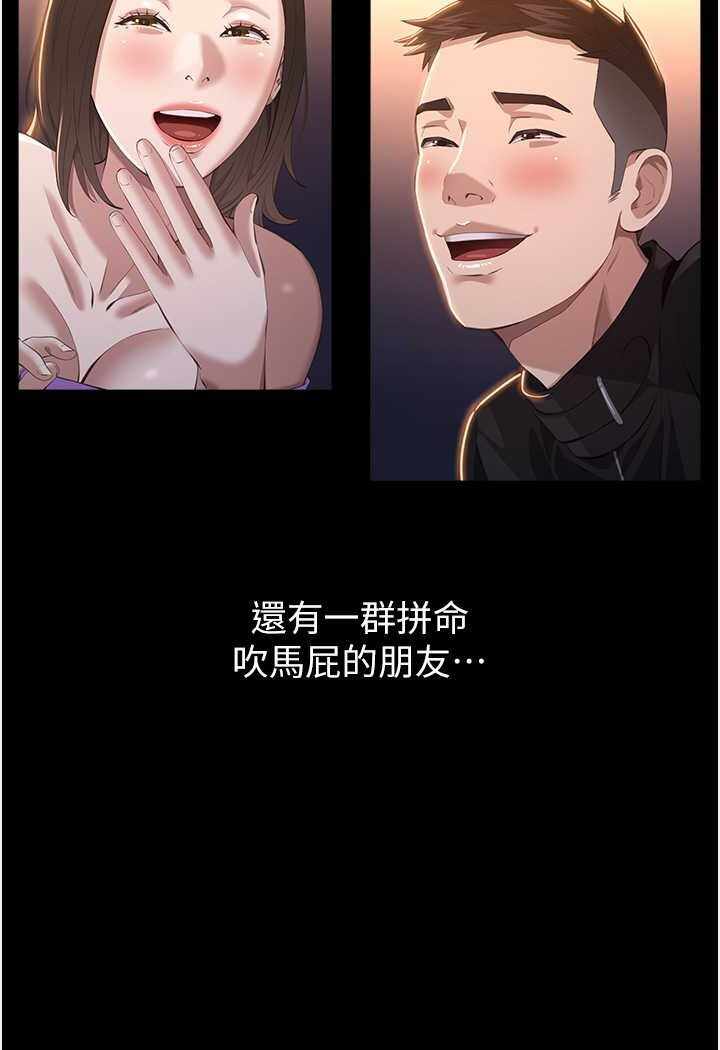 第138张