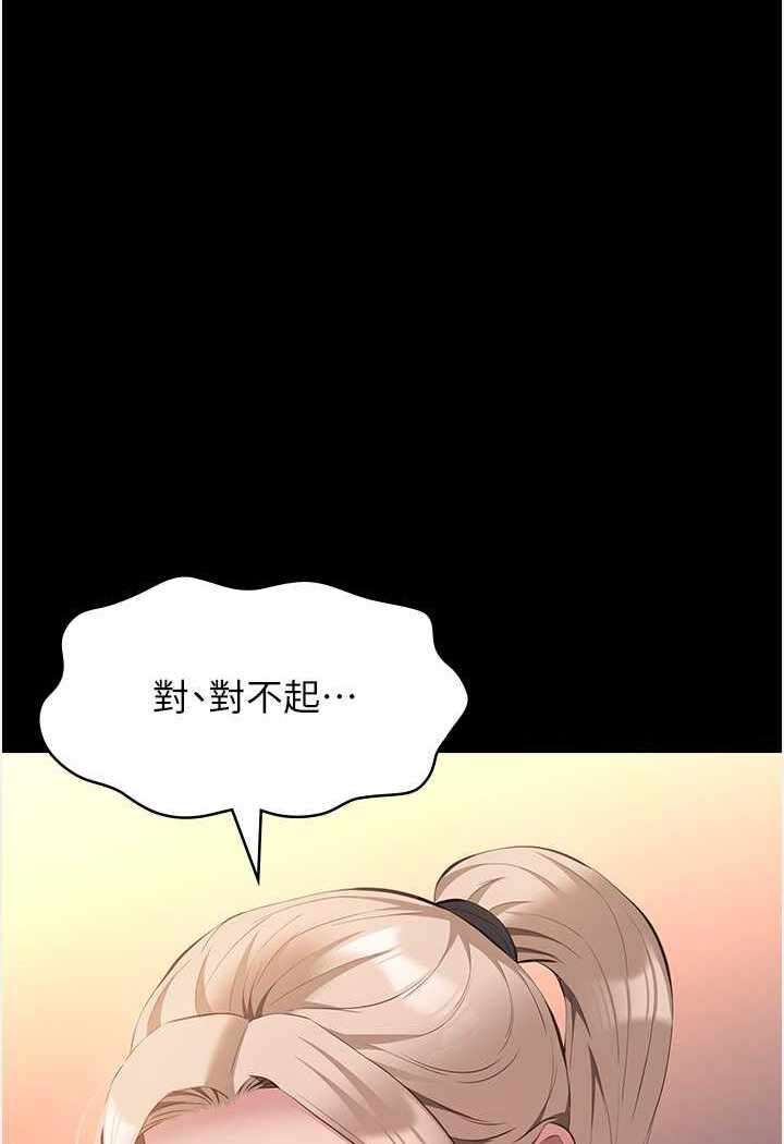 第139张