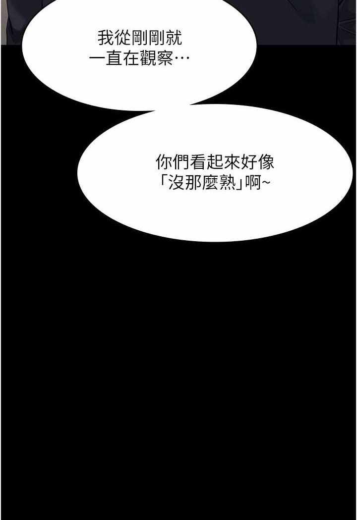 第17张