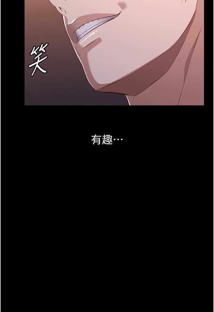 第35张