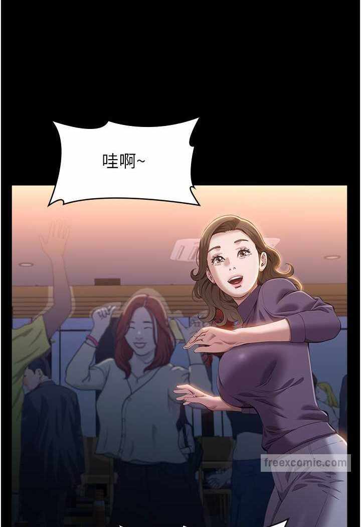 第50张