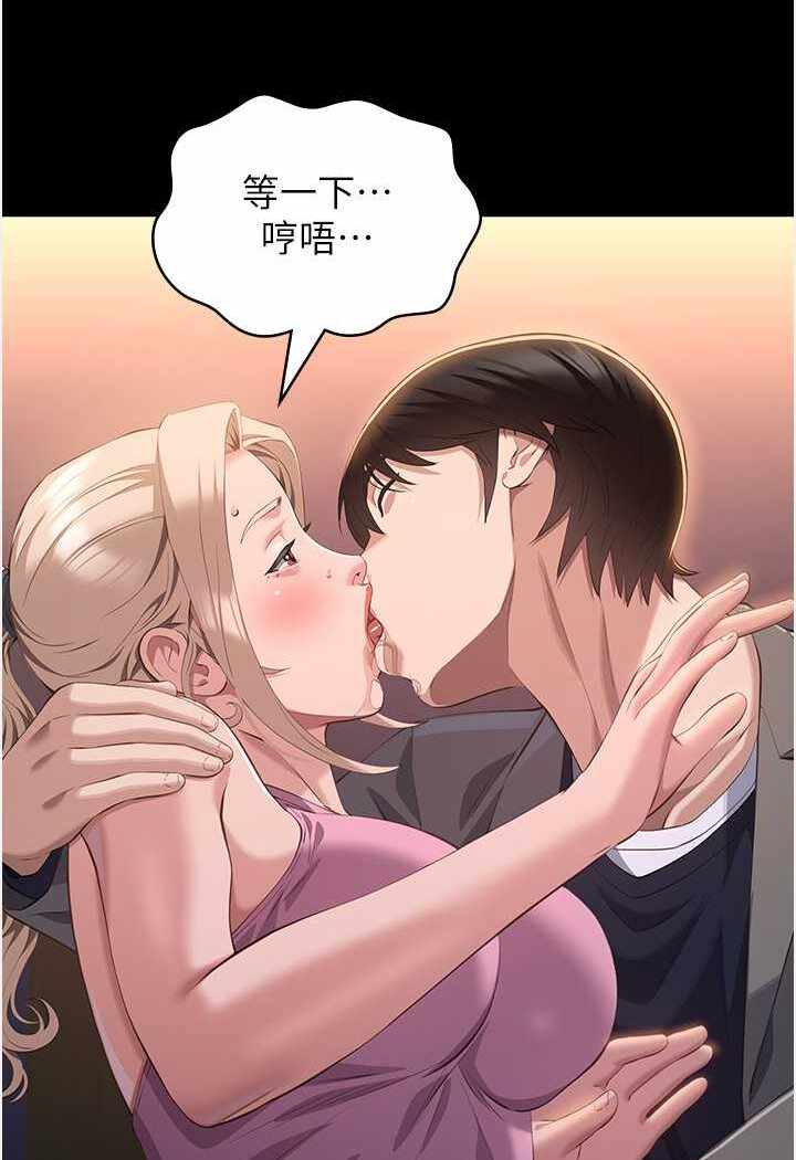 第62张