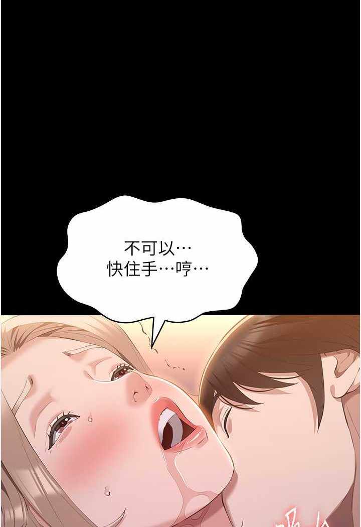 第73张