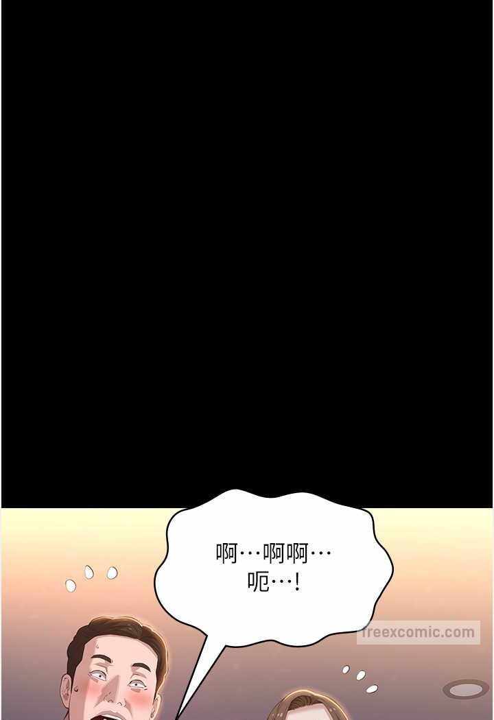 第85张