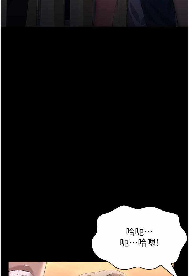 第89张