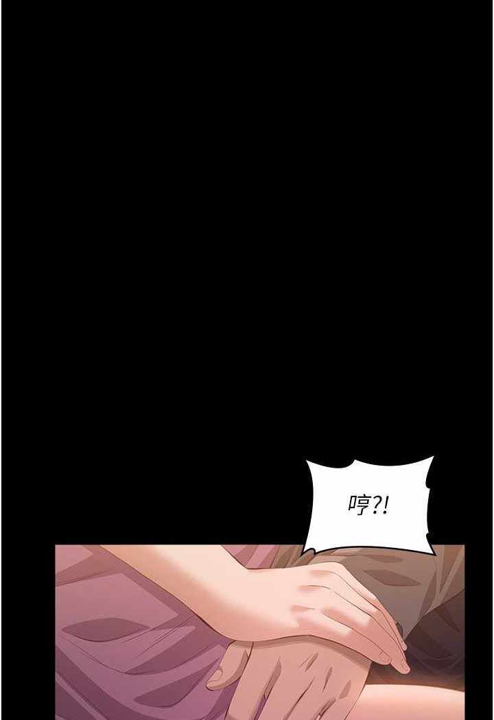 第94张