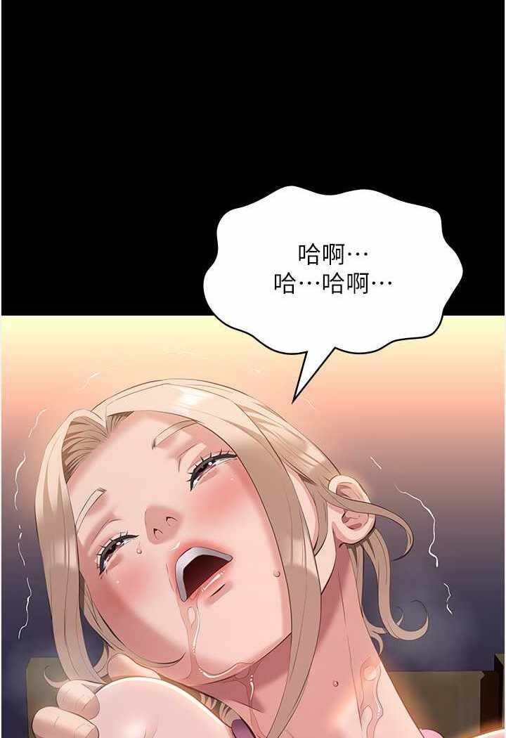 第98张
