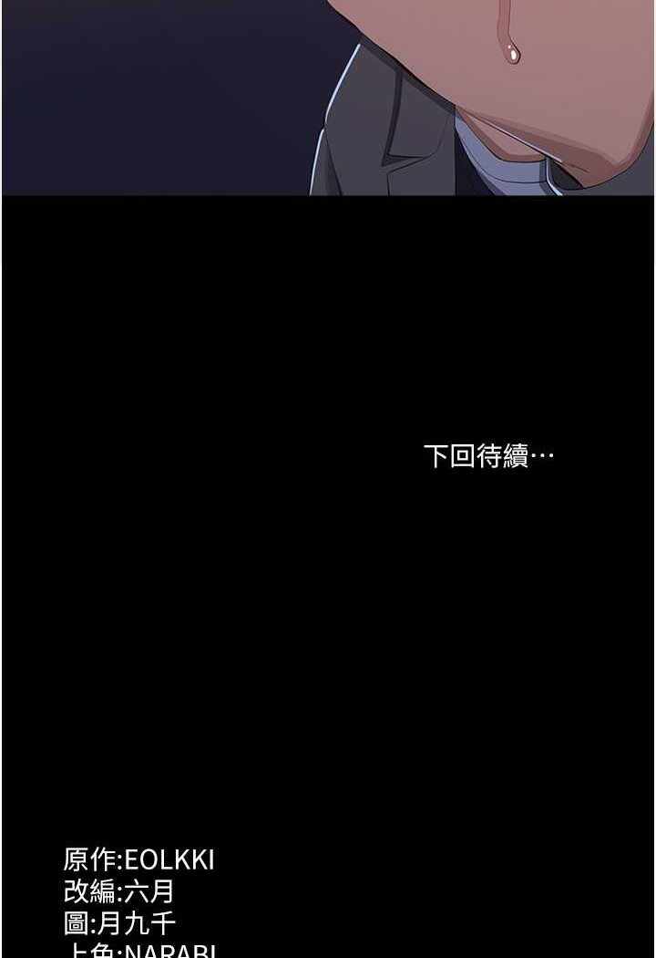 第127张