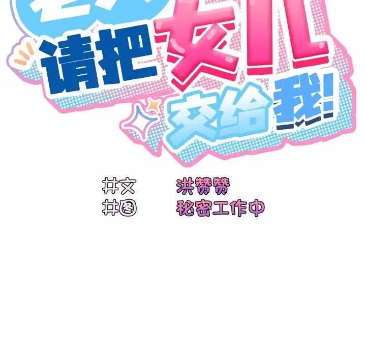 第43张