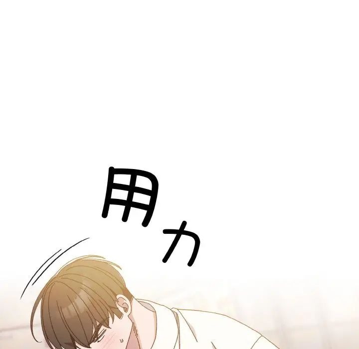 第47张