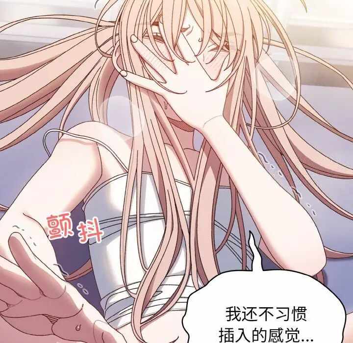 第64张