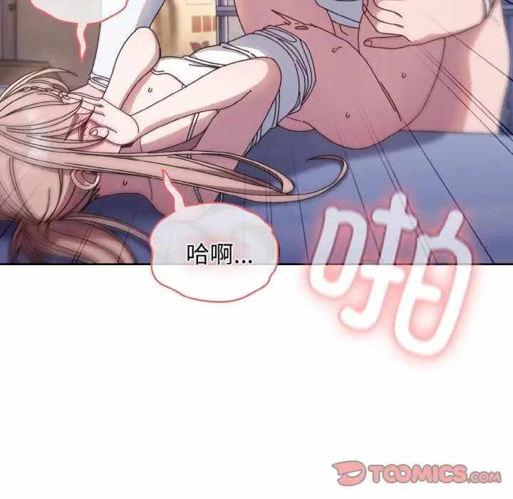 第78张