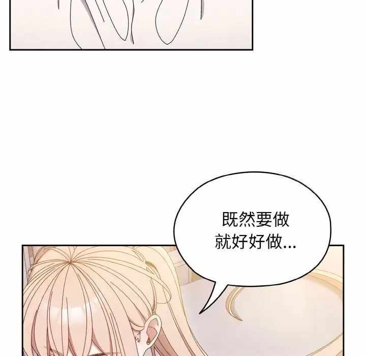 第92张
