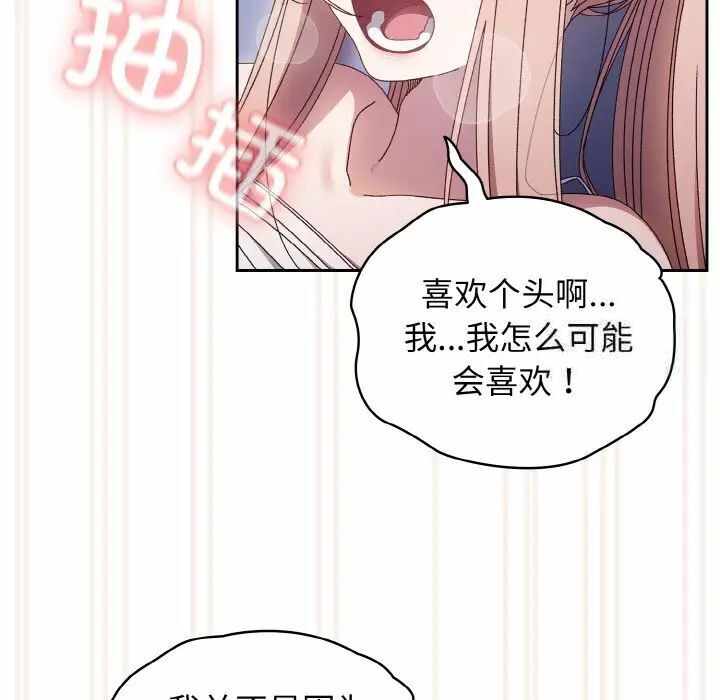 第117张