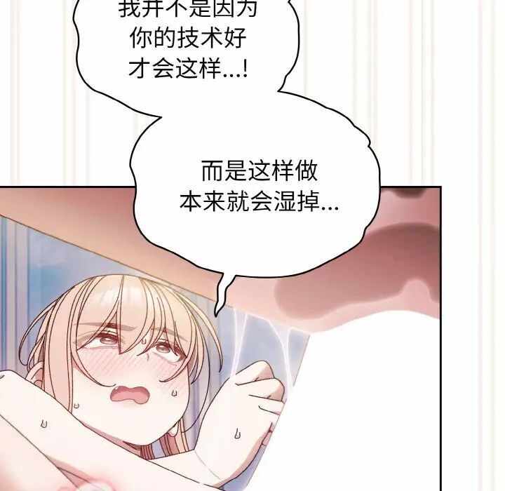 第119张
