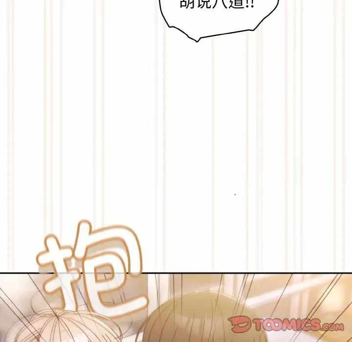 第124张