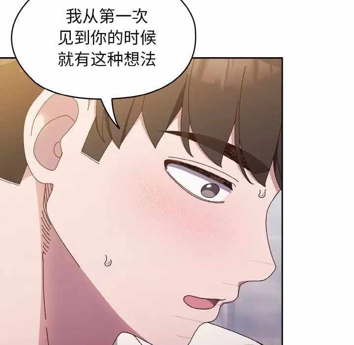 第129张