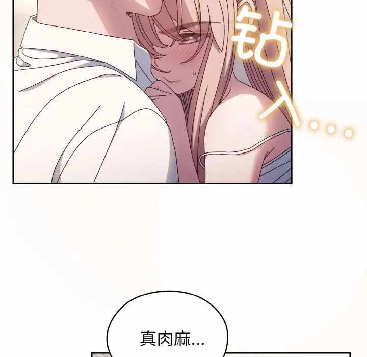 第134张