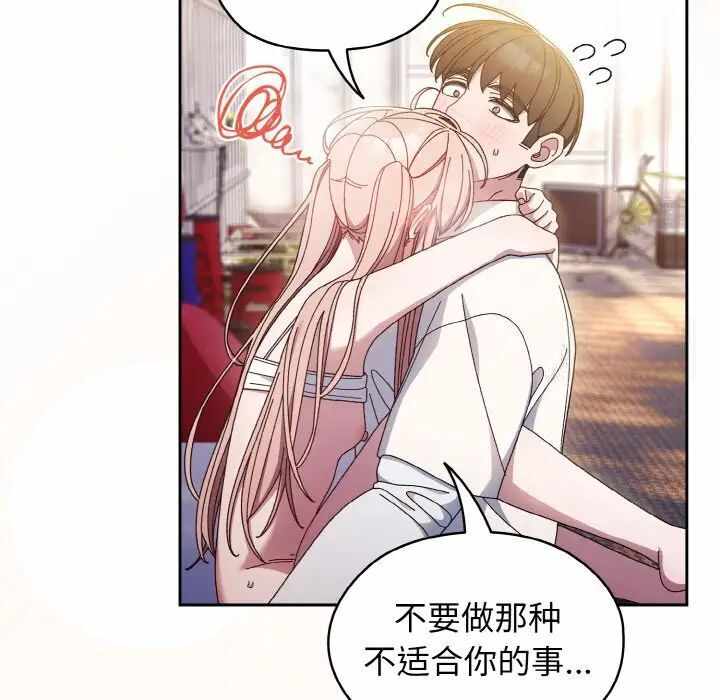 第135张
