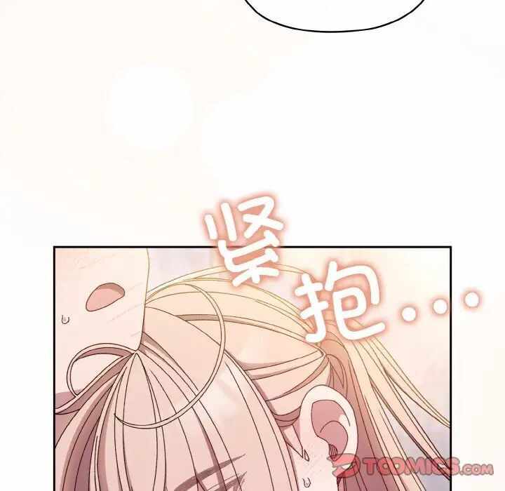 第2张