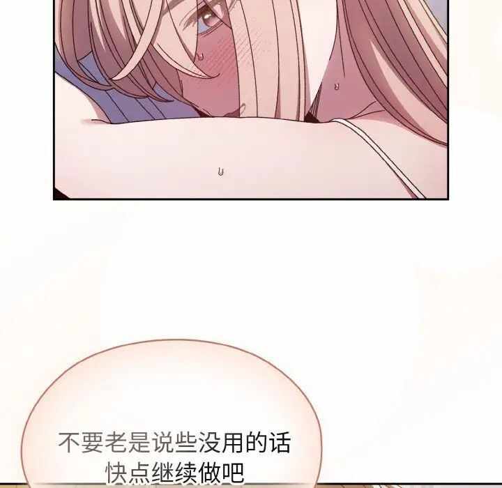 第3张