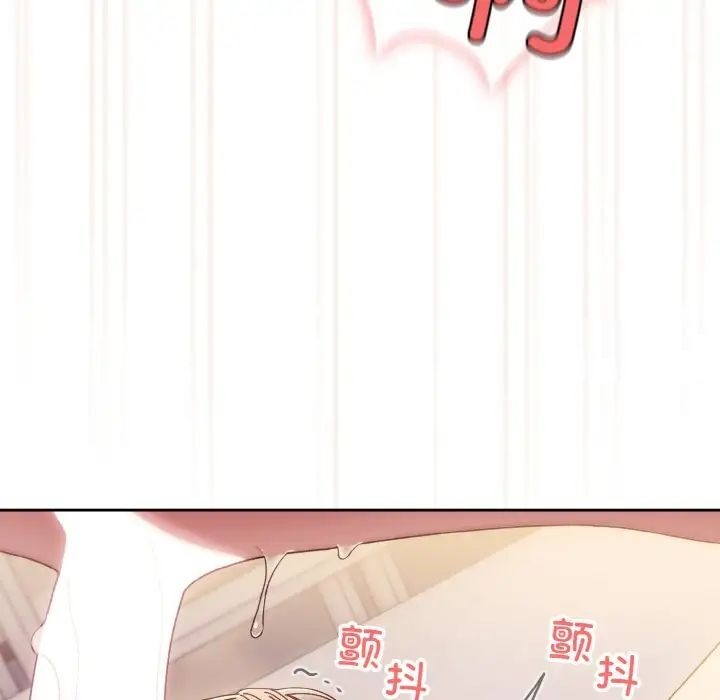 第115张