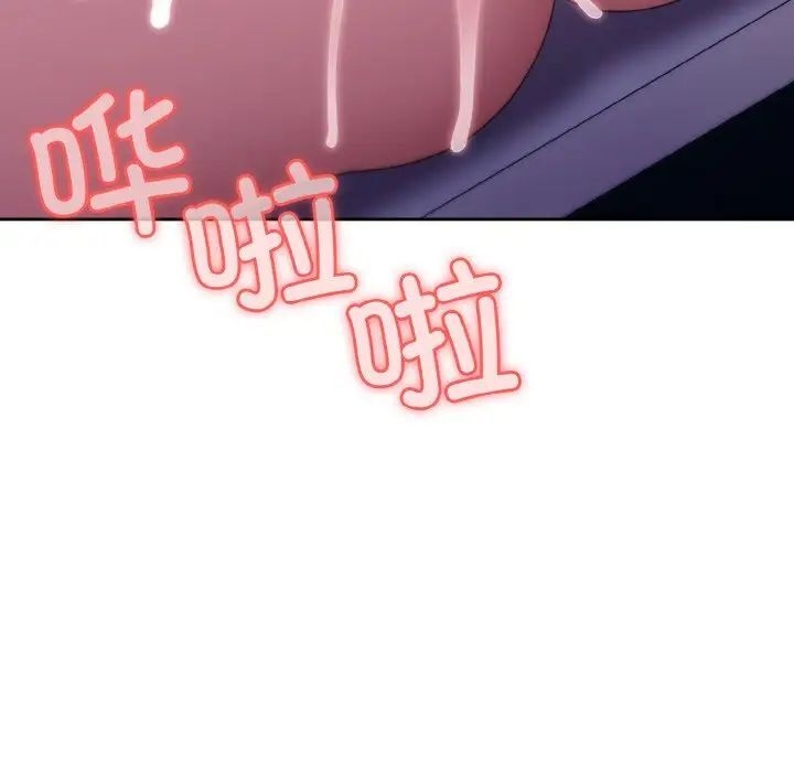 第120张
