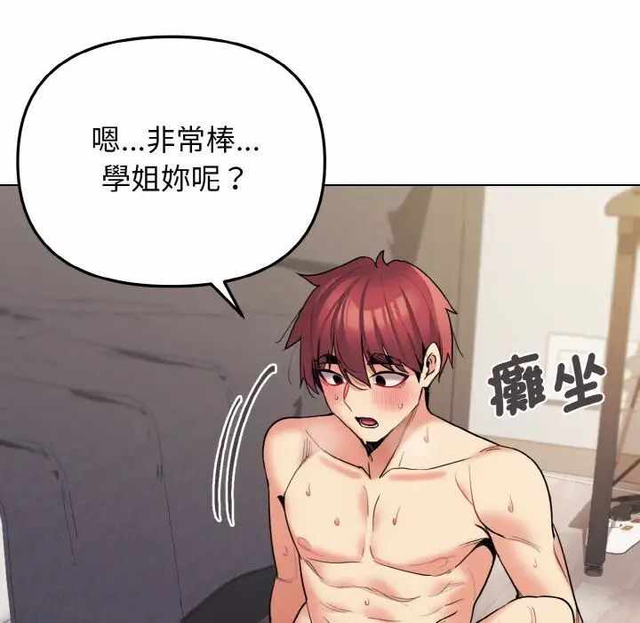 第40张