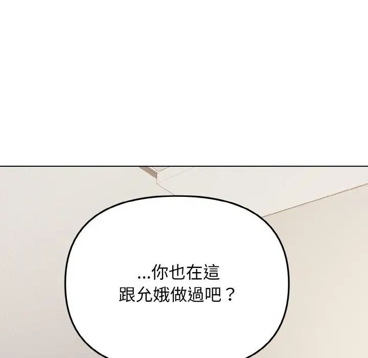 第52张