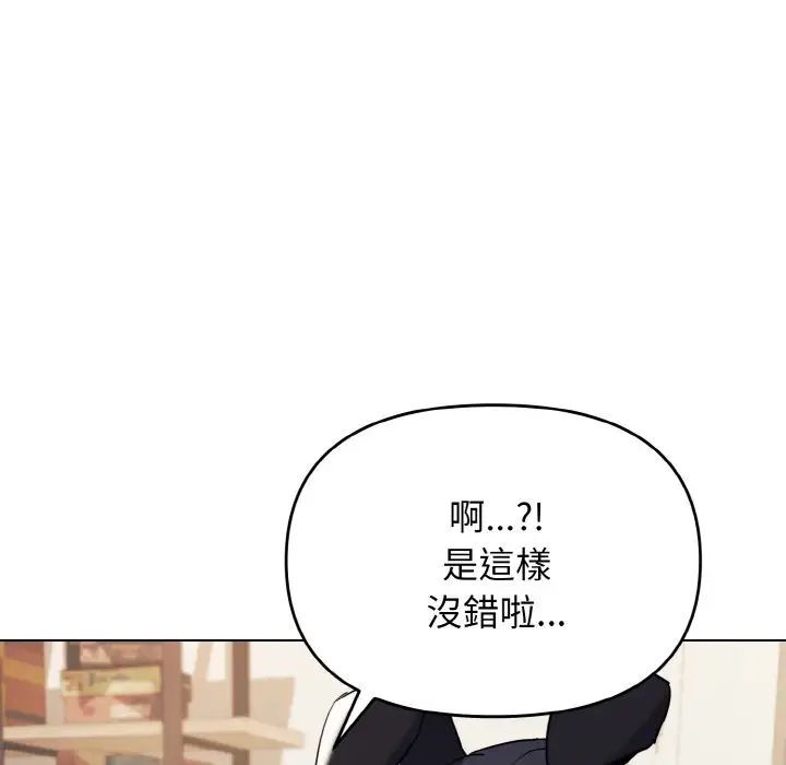 第55张