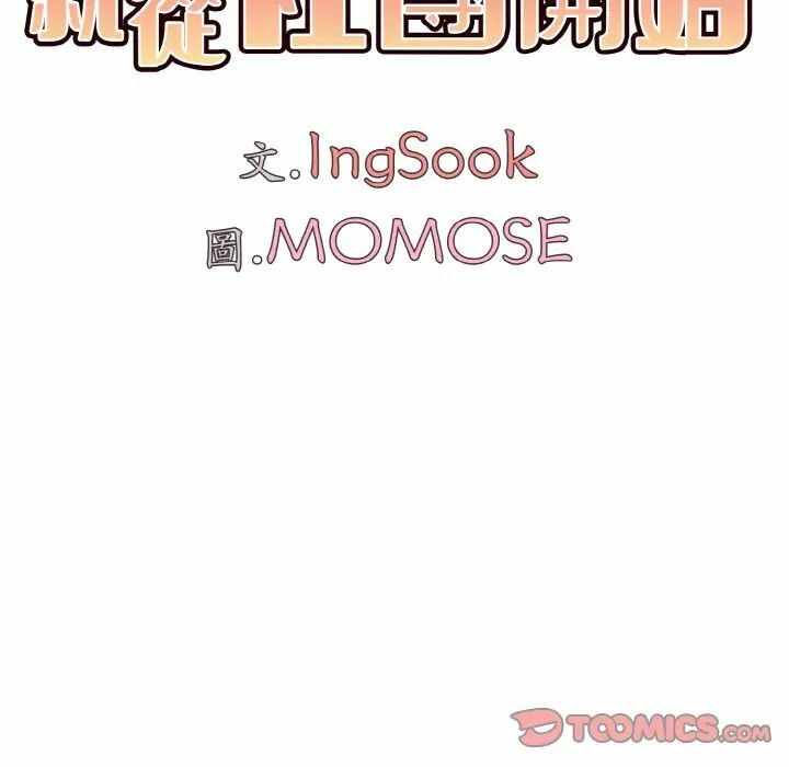 第94张