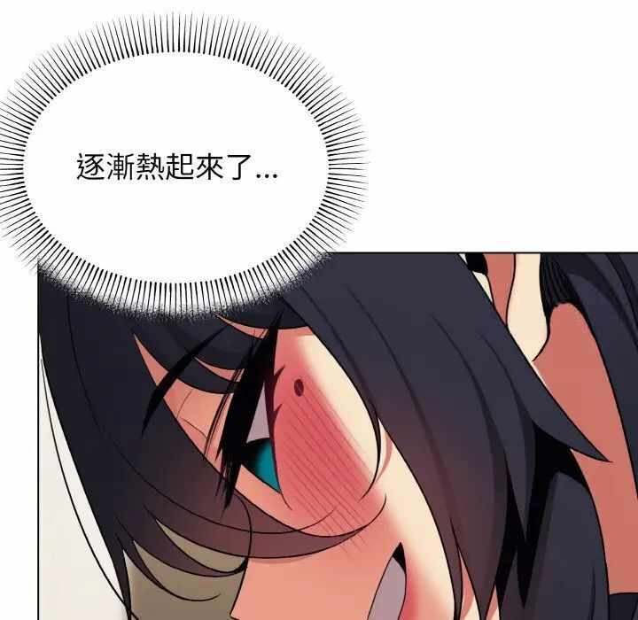 第116张