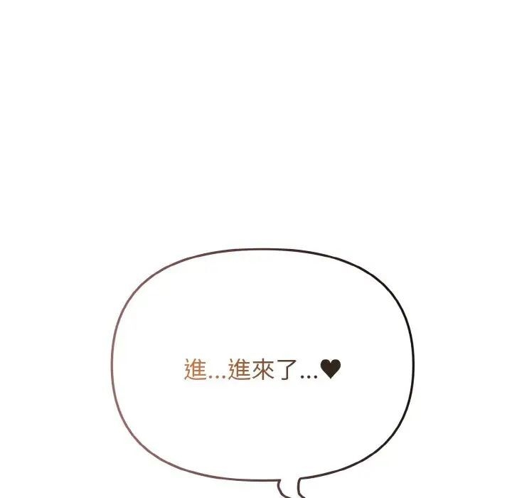 第135张
