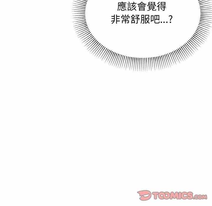 第17张