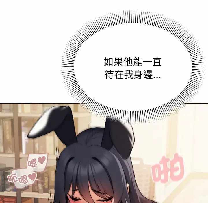 第37张