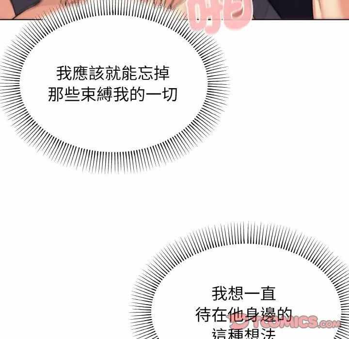 第41张