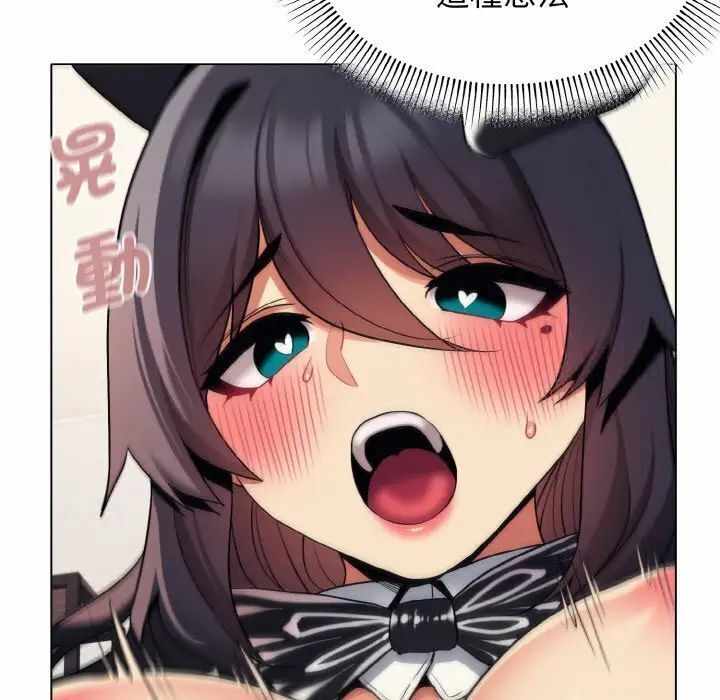 第43张