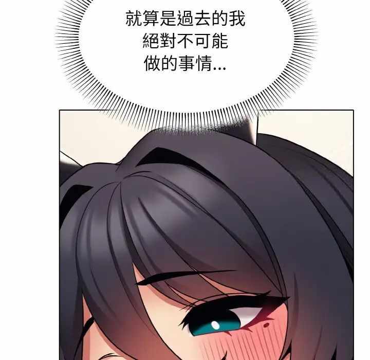 第71张