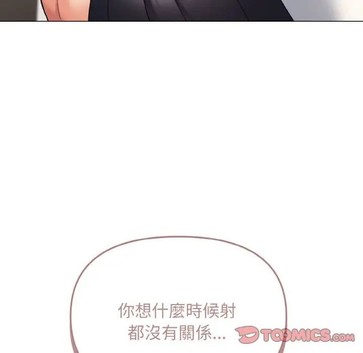 第78张