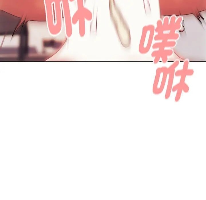 第93张