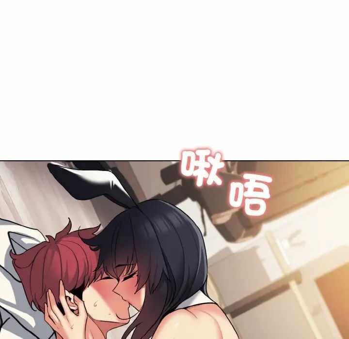 第112张