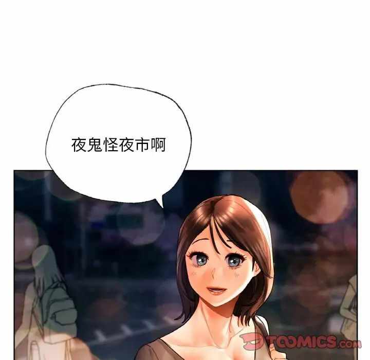 第52张
