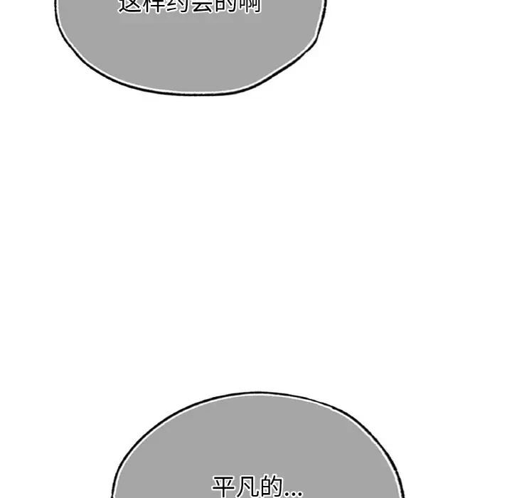 第75张