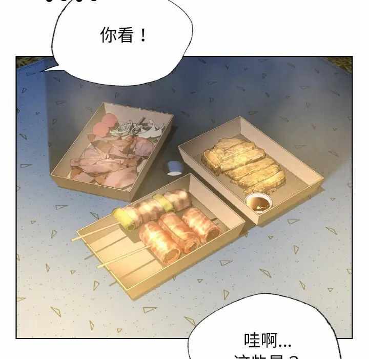 第93张