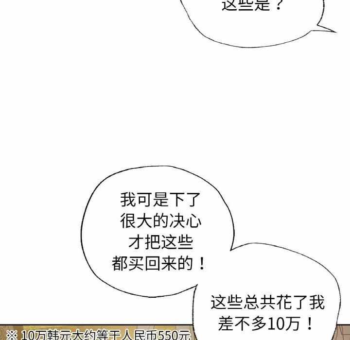 第95张