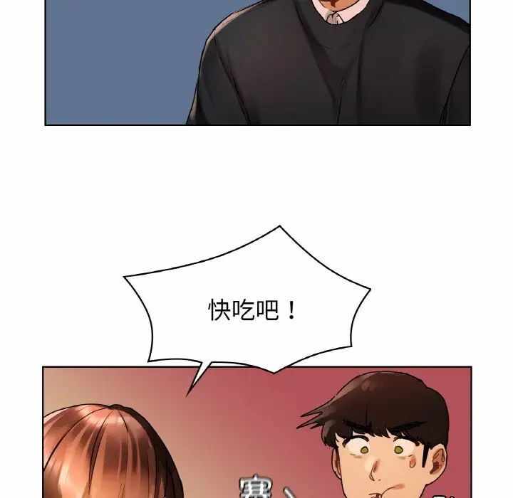 第105张