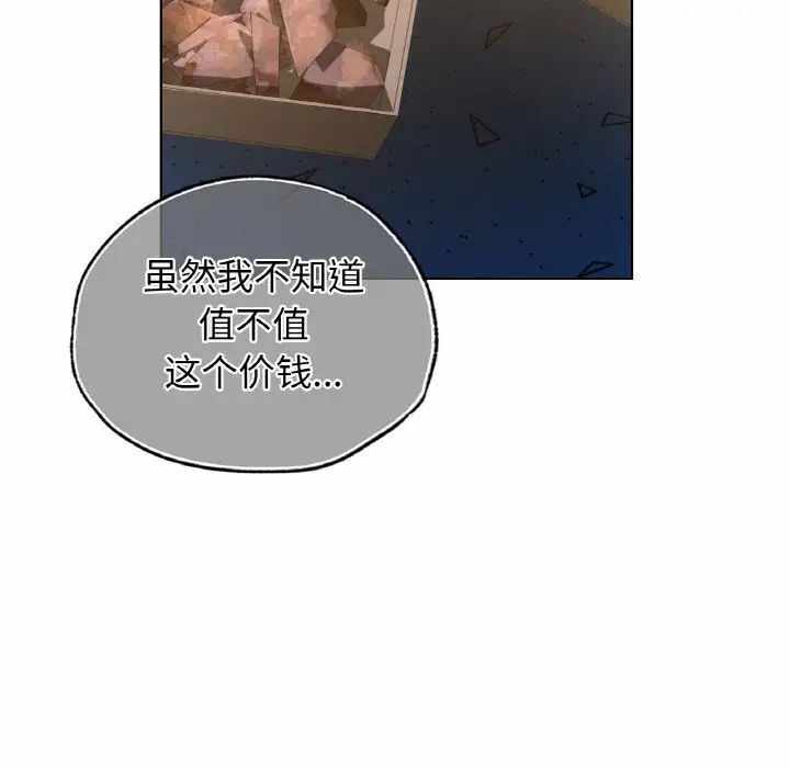 第111张